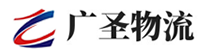 深圳到邗江区物流公司